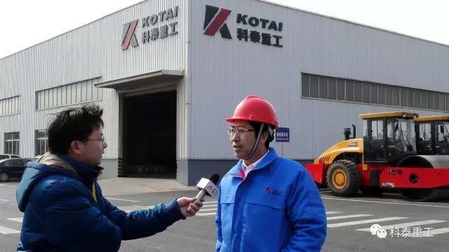 赢在新时代——星空(中国)一站式服务官网重工2018年商务会成功举行